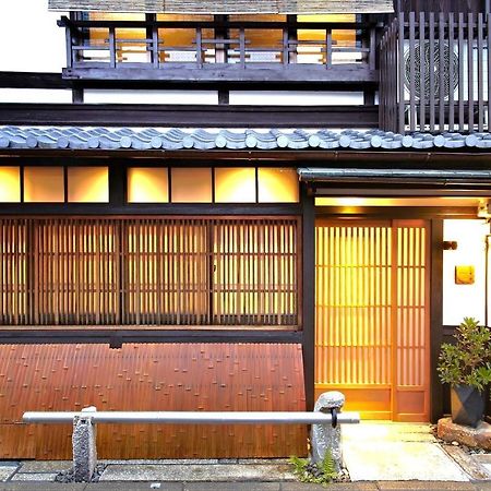 Вилла Gion Kyuraku Киото Экстерьер фото