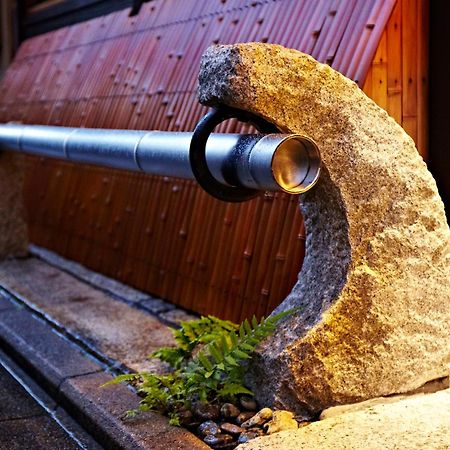 Вилла Gion Kyuraku Киото Экстерьер фото