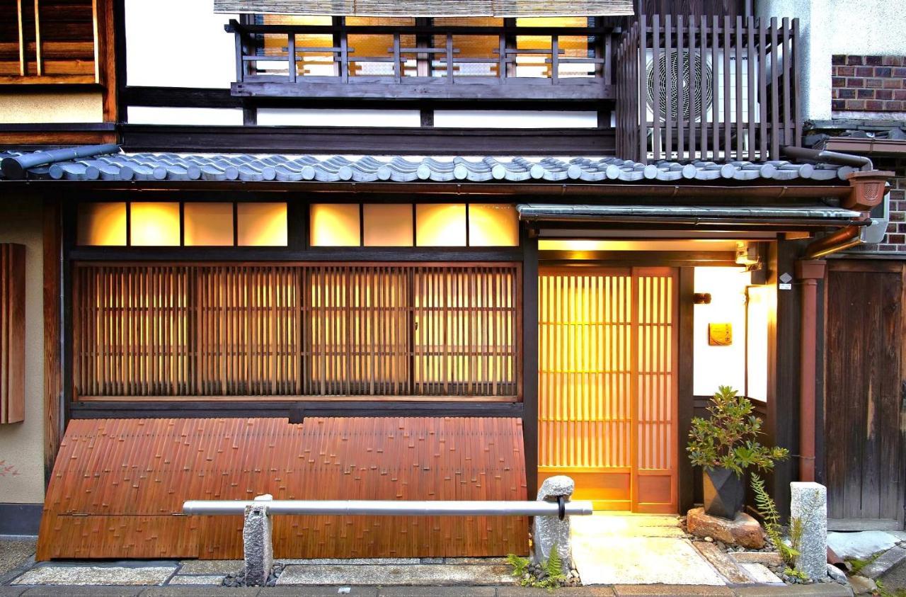 Вилла Gion Kyuraku Киото Экстерьер фото