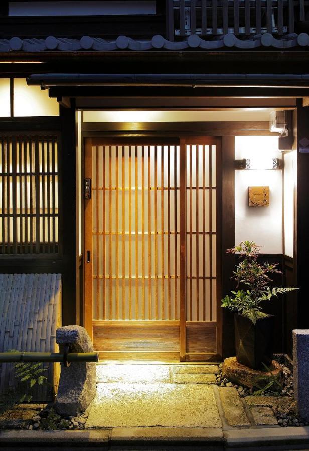 Вилла Gion Kyuraku Киото Экстерьер фото